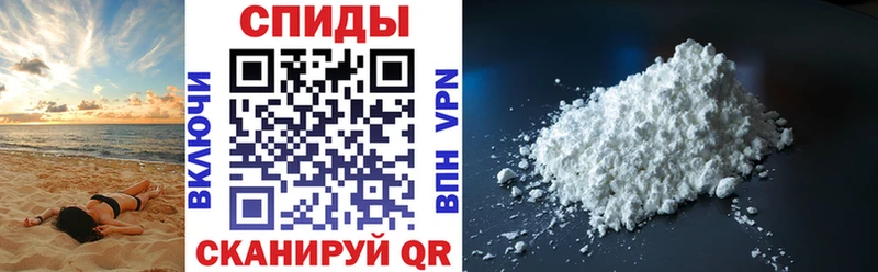 Amphetamine Premium Ленск