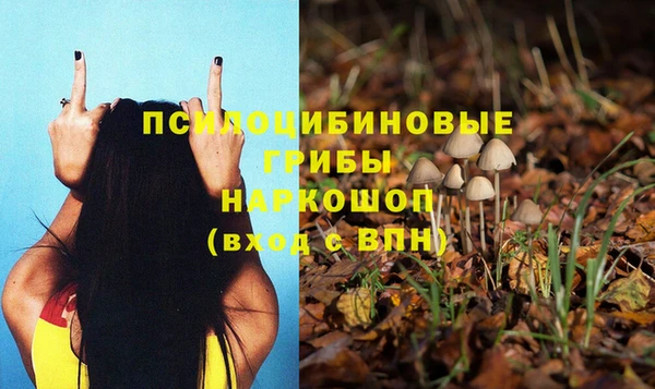 мефедрон Аркадак