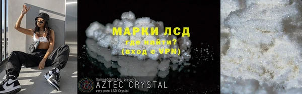 метадон Алексеевка