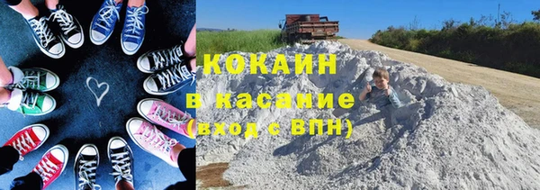 синтетический гашиш Алзамай