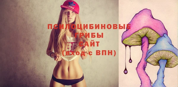 дистиллят марихуана Арсеньев