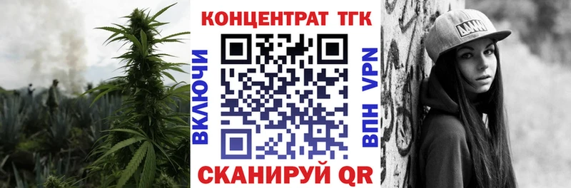 Купить закладки  Ленск  Дистиллят ТГК гашишное масло 