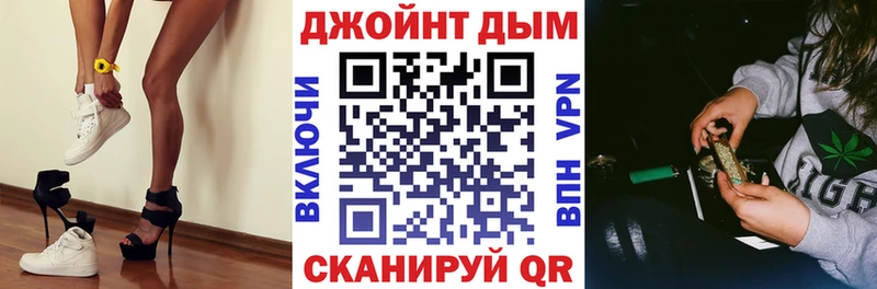 Купить закладки  Ленск  Бошки марихуана OG Kush 